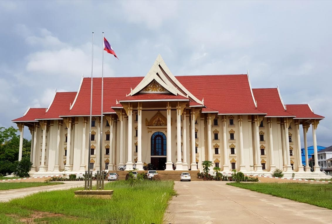 Laos National Museum