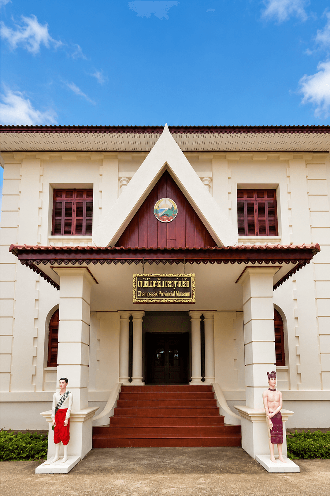 Champasak Provincial Museum